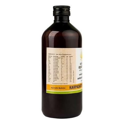 Kerala Ayurveda Karpasasthyadi Thailam 450 ml - Speciality Medicines