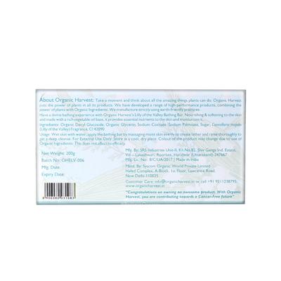 Organic Harvest Bathing Bar - Lily of the valley 200 gm - Soaps
