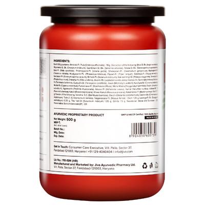 Jiva Ayurveda Sugar Free Chyawanprasha 500 gm - Chyawanprash