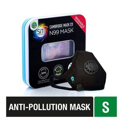 Dettol Cambridge Pro N99 Anti-Pollution Mask - Churchill (S) - Face Masks