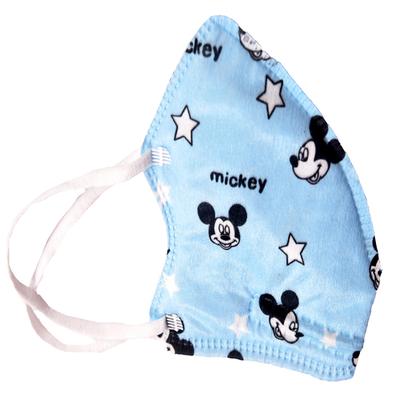 Advind Smog Guard N95 For 4-12 Years Kids Face Mask - Blue Printed Design 1's - Face Mask