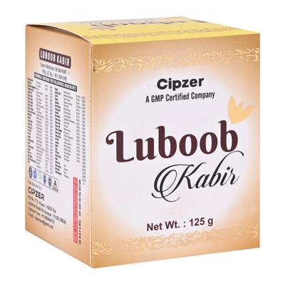 Cipzer Luboob Kabir 60 gm - Speciality Medicines