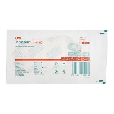 3M Tegaderm HP+Pad Film Dressing (8584IN) - Tapes & Films