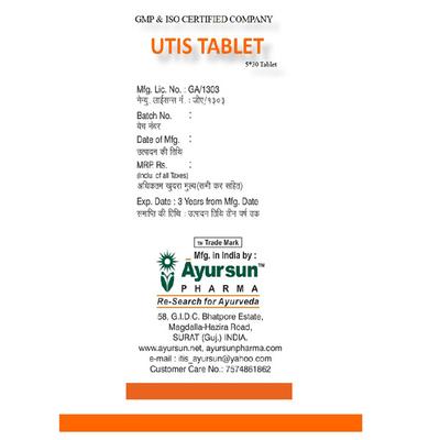 Ayursun Utis Tablet (Pack of 5 x 30's) - Health Products