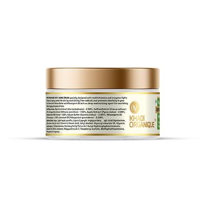 Khadi Organique Khadi Anti Ageing Cream - Wheatgerm & Kokum Butter 50 gm - Lotions & Creams