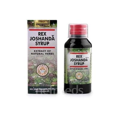 Rex Joshanda Herb 1's - Rex