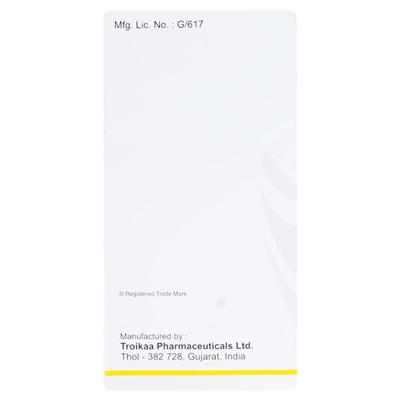 SEVOTROY 50 Liquid For Inhalation 50ml - Anaesthesia - Local-Ana