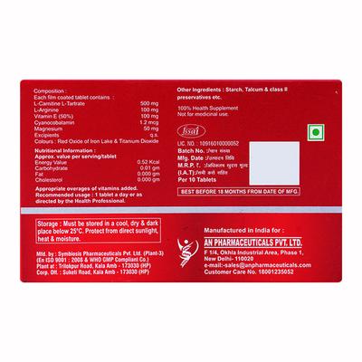 Maxnuron Lc Tablet 10's - Supplements-Vam