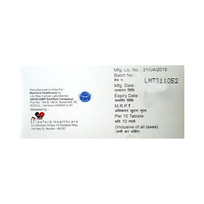 SPIROMAX 25 Tablet 10's - Hypertension-Diu