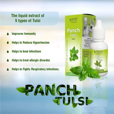 Bhumija Lifesciences Panch Tulsi Drops 25 ml - Ayurvedic Juices