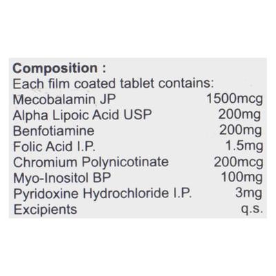 METMAX Tablet 15's - Supplements-Vam