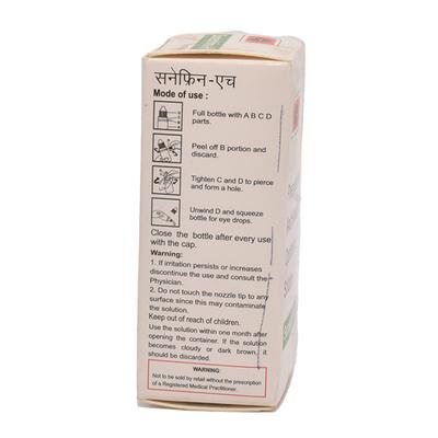 Sunephrine H Eye Drops 5ml - Mydriasis
