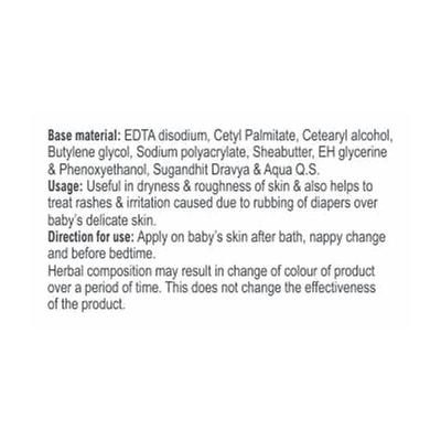 Patanjali Shishu Care Diaper Rash Cream 25 gm - Rash Creams