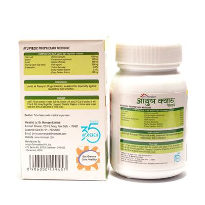 Dr. Morepen Ayush Kwath Powder 100 gm - Health Products
