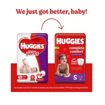 Huggies Complete Comfort Wonder Diaper Pants (S) 56's - Diapers & Wipes