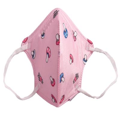 Advind Smog Guard N95 For 4-12 Years Kids Face Mask - Pink Printed Design 1's - Face Mask