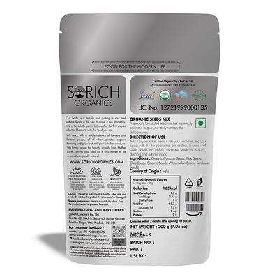 Sorich Organics USDA Certified Organic Seeds Mix 200 gm - Nutritional Bars