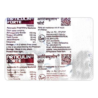 Articulin Forte Tablet 10's - Speciality Medicines
