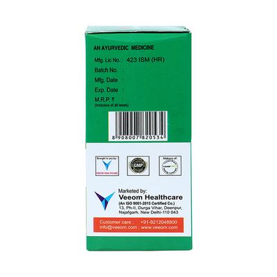 Orinum Arthotone Oil 50 ml - Pain Relief (Ayush)
