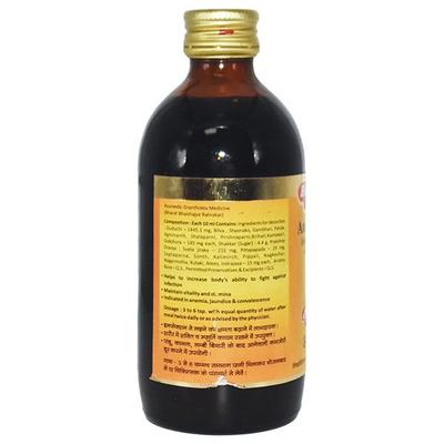 Baidyanath Amritarishta Syrup 220 ml - Speciality Medicines