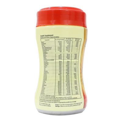 Gladpro Vanilla Powder 200gm - Supplements-Sup