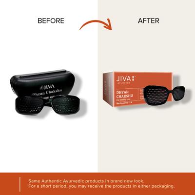 Jiva Ayurveda Dhyan Chakshu - Speciality Medicines