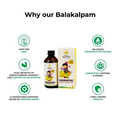 Kerala Ayurveda Balakalpam Syrup 200 ml - Speciality Medicines