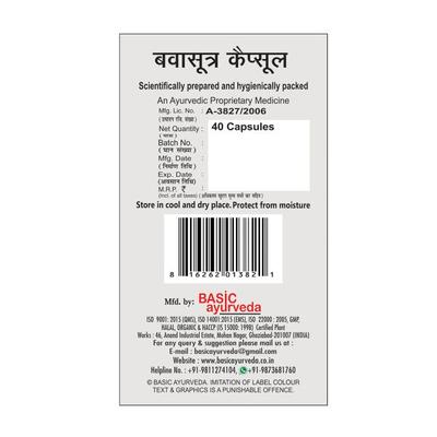 Basic Ayurveda Bava Sutra Capsule 40's - Speciality Medicines