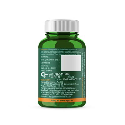 CF Novajoint Joint Support Tablet 90's - Calcium And Minerals