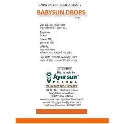 Ayursun Babysun Drops 60 ml - Health Products