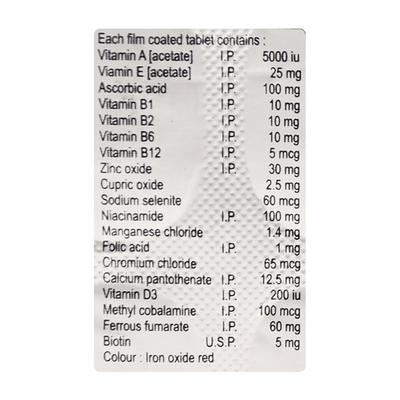 OXIGLOW Tablet 10's - Supplements-Vam