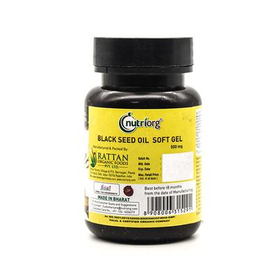 Nutriorg Black Seed Oil Softgel Capsule 60's - Diabetes (Fitness)