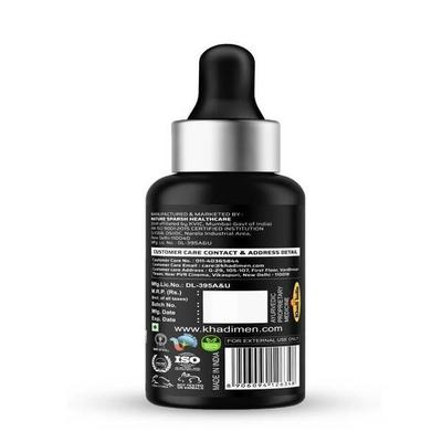 Khadi Men Beard Oil 30 ml - Personal Care (Ayush)