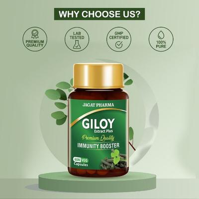 Jagat Pharma Giloy Extract Plus Veg Capsule (Pack of 2 x 60's) - Giloy