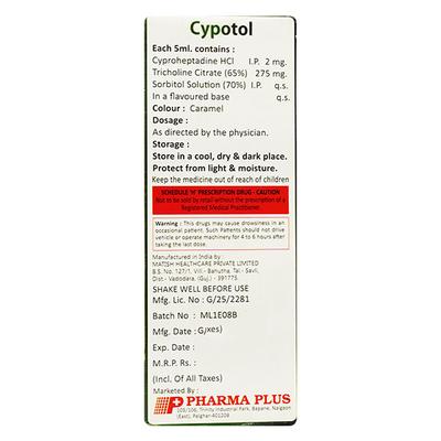 CYPOTOL Syrup 200ml - Appetite-App