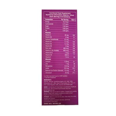 Ibinutri Syrup 100ml - Supplements-Sup