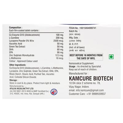 KAMVITO MAX Tablet 10's - Supplements-Sup