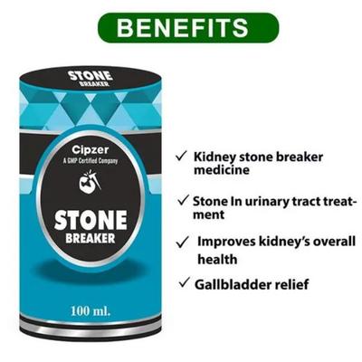 Cipzer Stone Breaker Syrup 200 ml - Speciality Medicines