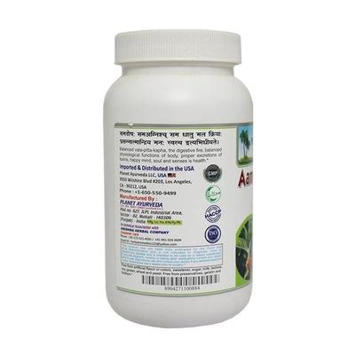 Planet Ayurveda Aamvatantak Churna 100 gm - Speciality Medicines