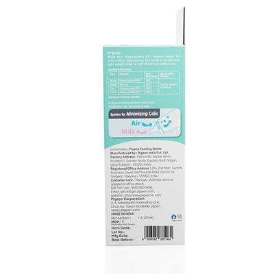 Pigeon Flexible 0+ Months PP Feeding Bottle - Pink 120 ml - Feeding & Nursing