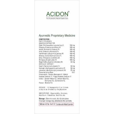 Shree Dhanwantri Herbals Naturals Acidon Syrup 200 ml