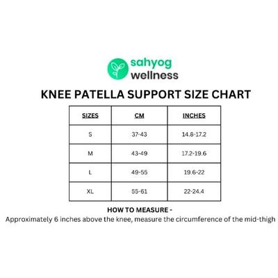 Sahyog Wellness Knee Support Patella with Breathable Knee Cap Brace (XL) 1's - Knee/Leg Supports