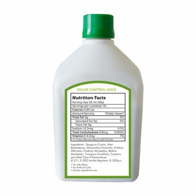 Bhumija Lifesciences Sugar Control Juice 1 litre - Ayurvedic Juices