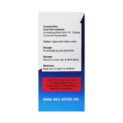 UDIMARIN Suspension 100ml - Liver Disease