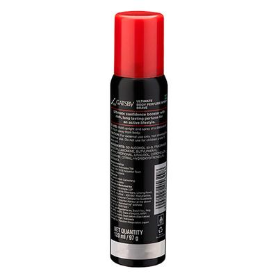 Gatsby Brave Ultimate Body Perfume Spray 120 ml - Men Deodorants/Roll-Ons
