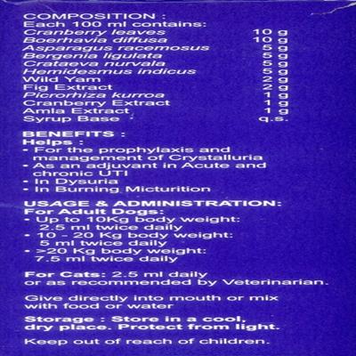 Pet Mankind Nephroways Syrup 200 ml - Pet Healthcare