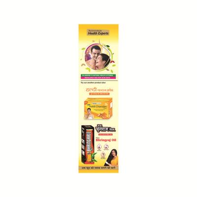 Herbal Canada Premium Musli Juice 500 ml - Ayurvedic Juices