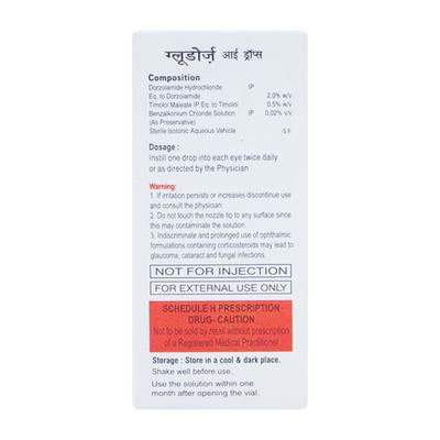 GLUDORZ Eye Drops 5ml - Glaucoma-Ant