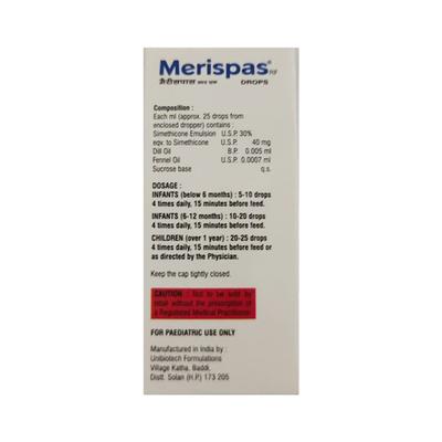 MERISPAS RF Drops 15ml - Ulcer/Reflux/Flatulence-GIT