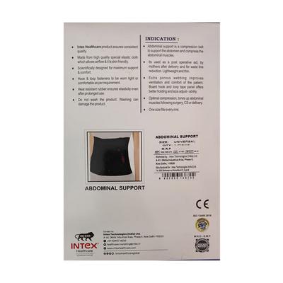 Intex Abdominal Support (U) - Arm/Elbow Supports